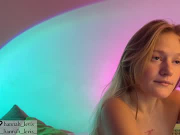 [08-12-23] hannah_levis_ record private webcam from Chaturbate.com