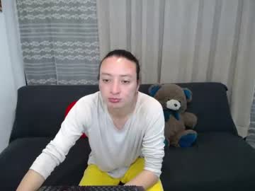 [28-09-23] willmonkey record webcam show from Chaturbate.com