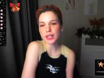 [27-12-23] adelle_redd chaturbate private