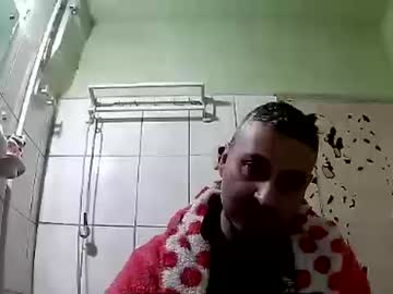 [28-12-23] ericboy32 record video from Chaturbate.com