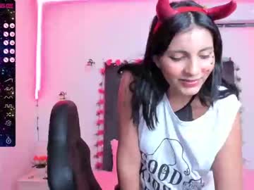 [12-08-23] jannie_ record video with toys from Chaturbate