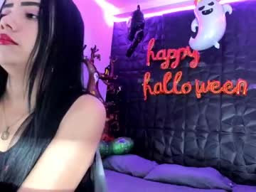 [27-10-23] saya_smith video with dildo from Chaturbate