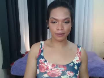 [08-02-23] inocent_aya chaturbate video with toys