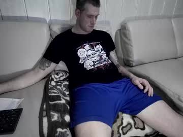 [11-11-23] marco89520 webcam video from Chaturbate.com