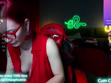 [09-12-23] max_phoenix record video with dildo from Chaturbate