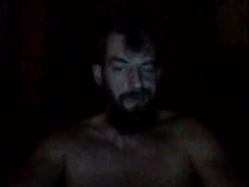 [18-08-22] armydevil private from Chaturbate