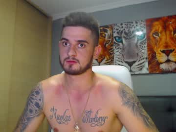 [31-12-23] ashton_muller1 chaturbate private show