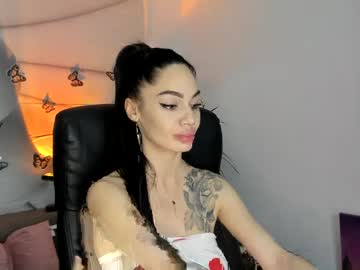 [14-12-23] fetishcatalea chaturbate dildo record