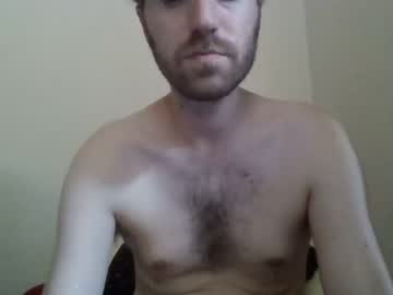 [22-08-23] skinnytomdickinson private sex show from Chaturbate