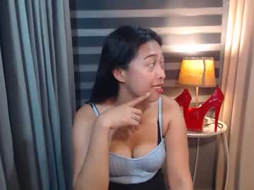 [15-05-23] urcutie_lovely record public show from Chaturbate.com