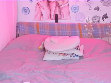 [31-07-23] nancysweetheart record private show from Chaturbate