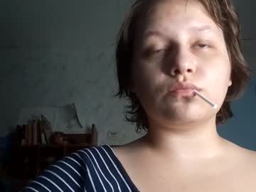 [16-08-22] amiemay private show from Chaturbate
