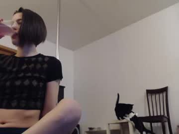 [19-02-24] thea_chamelion record private XXX video from Chaturbate