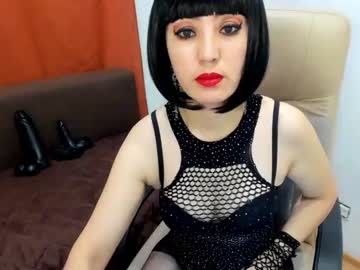 [10-12-23] goddessemily_ public webcam video from Chaturbate.com