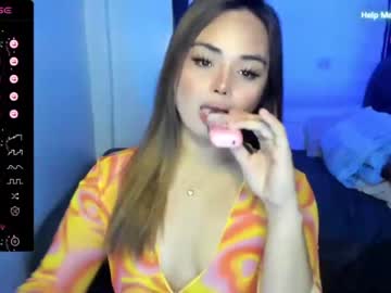 [27-10-23] peninayni record private show video from Chaturbate