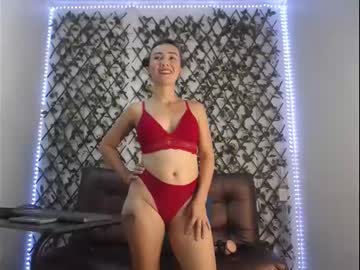 [11-08-22] marianacastillo_ private sex video from Chaturbate.com