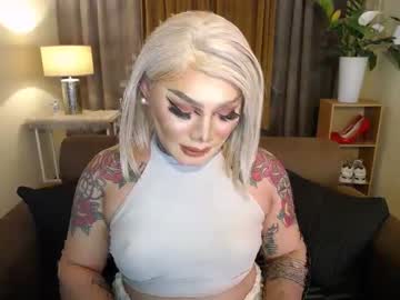 [31-07-22] tskyliexxxx public show from Chaturbate