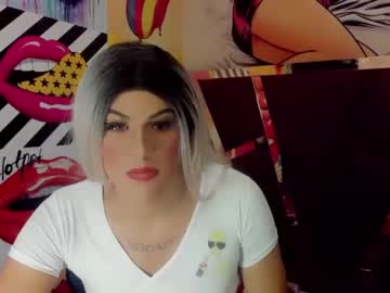 [31-01-23] fanny_naranjo record video with toys from Chaturbate.com