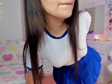 [27-05-23] _cuteelissa video with dildo from Chaturbate