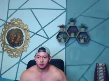 [11-08-23] christopher_w record private webcam from Chaturbate