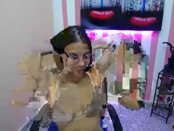 [08-01-24] coral_fox_ record webcam video from Chaturbate