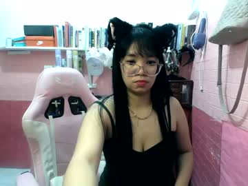 [24-01-24] pinky_rose4you record private XXX video from Chaturbate
