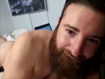 [25-12-23] gatoandoba public show from Chaturbate