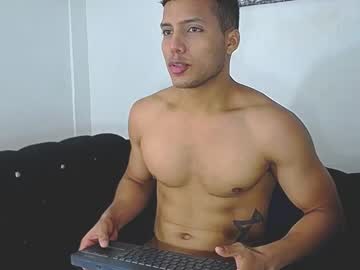 [30-08-23] david_fox29 record private from Chaturbate.com