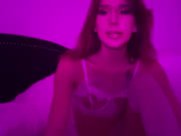 [15-02-24] thesluttyhotgirl record private XXX show from Chaturbate