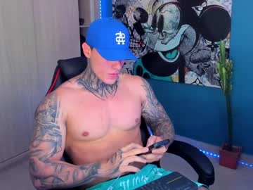 [07-05-24] jared_storme record private from Chaturbate