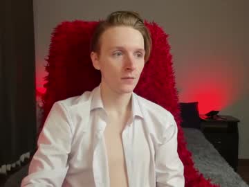 [29-10-23] ithan_red video with dildo from Chaturbate