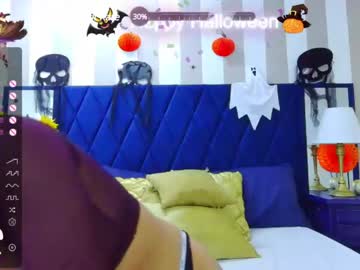 [25-10-23] margaretsaunders record premium show video from Chaturbate.com