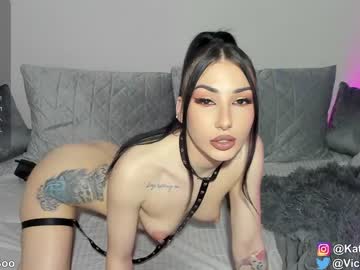 [18-01-24] vickyboo record premium show from Chaturbate