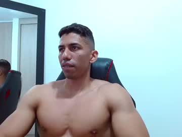 [02-04-24] adan_sin1 webcam record