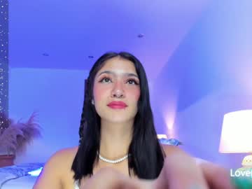 [02-02-24] antonella_grayy record private show from Chaturbate.com