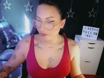 [29-08-23] cata_time record public show from Chaturbate