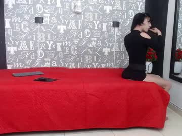 [12-04-23] jay_carter record private sex show