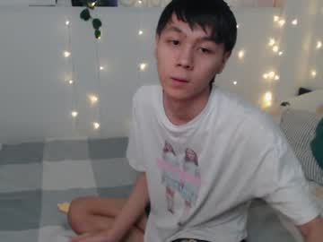 [10-06-23] bjaiqo show with toys from Chaturbate.com