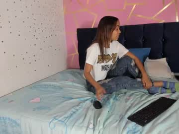 [07-01-23] dulce_flower private show from Chaturbate.com