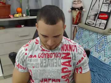 [09-12-23] maximussantorini chaturbate dildo record