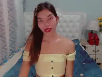 [04-06-23] urbaby_kai record video with dildo from Chaturbate