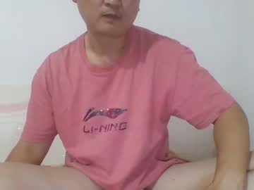 [05-09-23] qq962434139 record blowjob show from Chaturbate.com