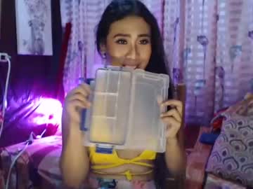 [31-10-23] saging_ering chaturbate video