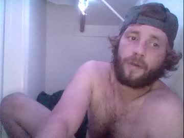 [04-03-22] hungsolodick private XXX show from Chaturbate.com