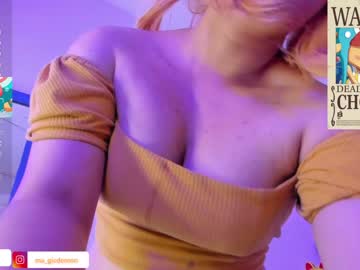 [28-11-23] angel_nass private sex video from Chaturbate.com