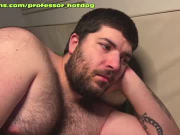 [11-04-24] professor_hotdog record private sex video