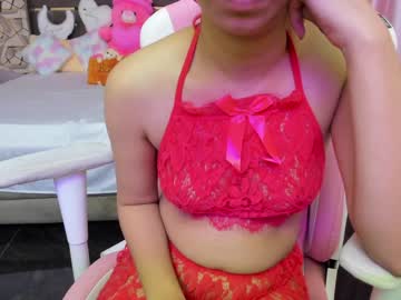 [02-12-23] hottica record cam show from Chaturbate.com