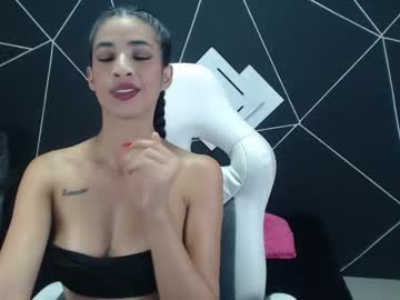 [11-01-24] camilaevanson record show with toys from Chaturbate.com
