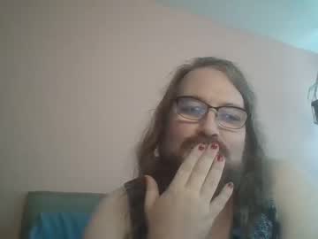 [07-10-23] d2490n private show video from Chaturbate