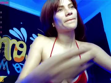 [27-07-23] merlinabad record premium show from Chaturbate